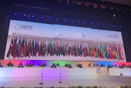 В Ереване стартует 17-й саммит международной организации Франкофонии