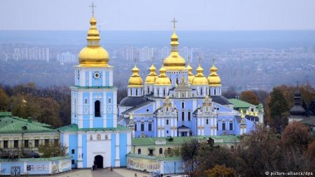 Украинской церкви, все же, предоставили автокефалию