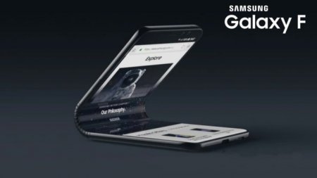 Samsung Galaxy F получит гибкий экран 