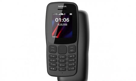 Вышел новый кнопочный телефон Nokia 106 — стоимость в России около 1590 рублей 
