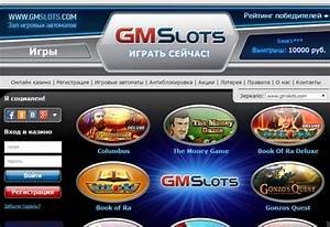 GMSlots (Gaminatorslots) Делюкс — игровые автоматы онлайн