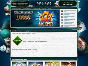 онлайн казино азартплей-играть бесплатно